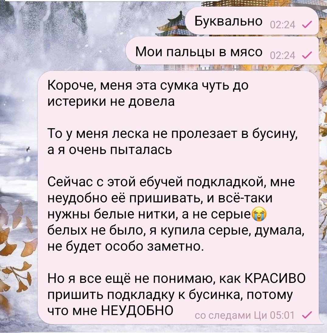 🌿AlikValikk ¦ Храм госпожи под солнцем🌿 tweet media