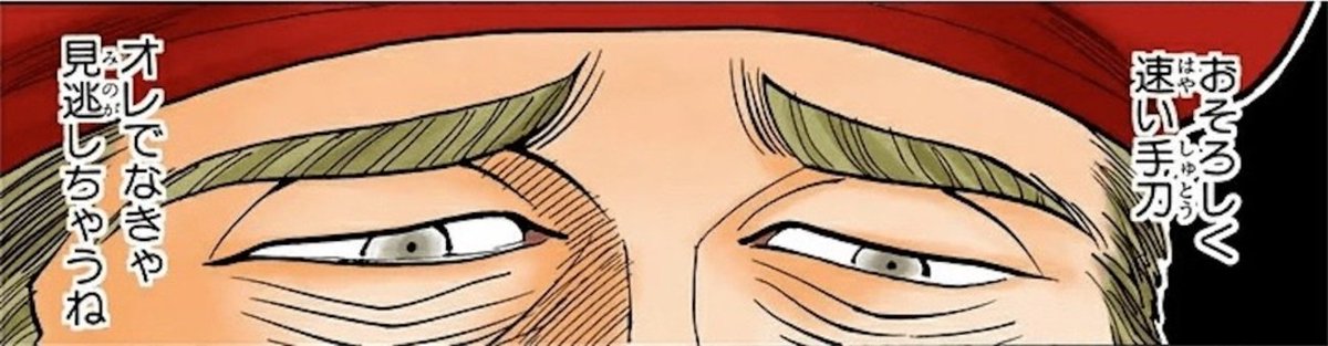 雨宮のん tweet media