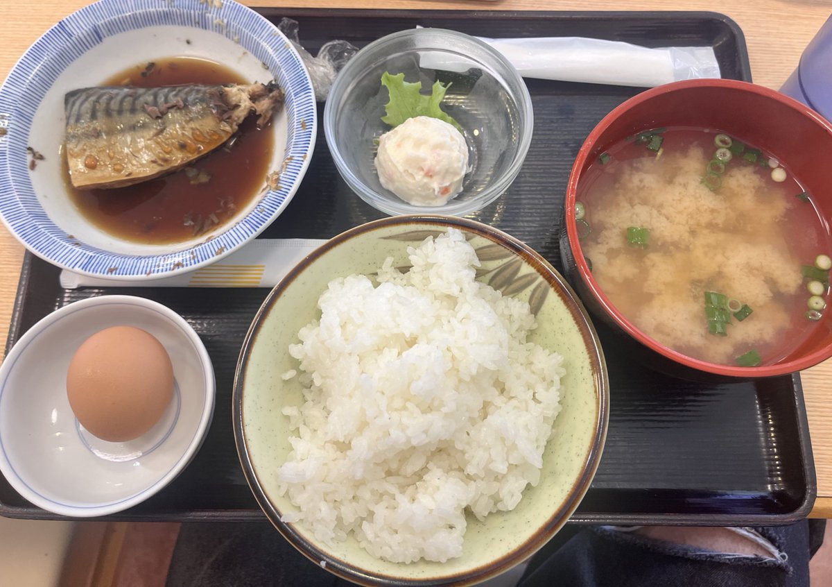 たくまだよ。4/4 大阪LIVE tweet media