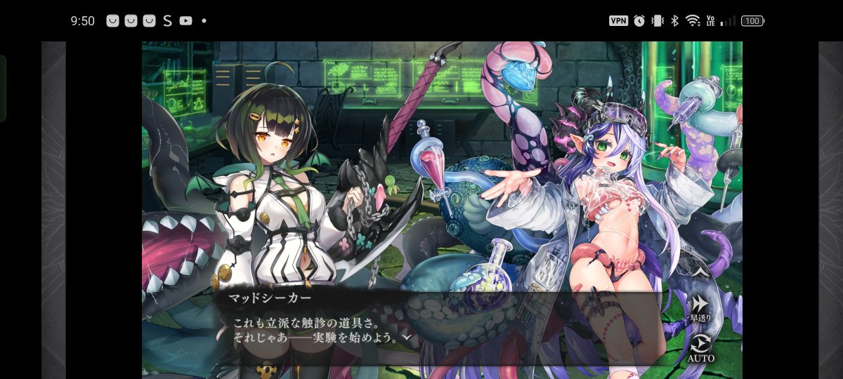 Huntsman(ハンツマン) tweet media