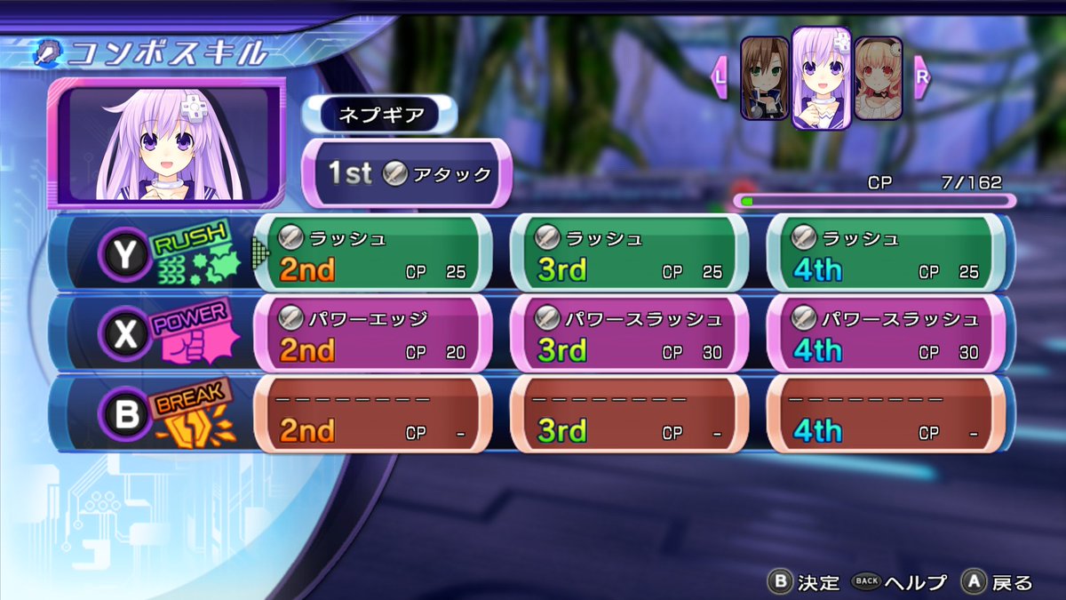 ニートババァ@NGS８鯖 tweet media