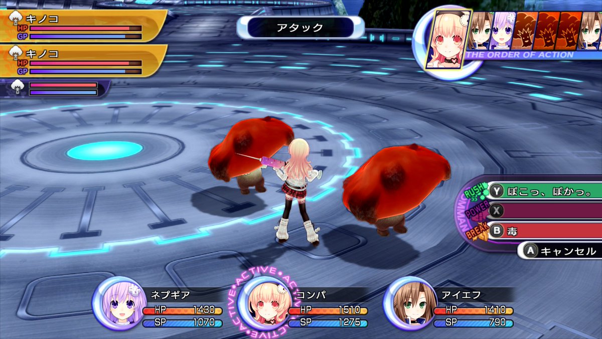 ニートババァ@NGS８鯖 tweet media