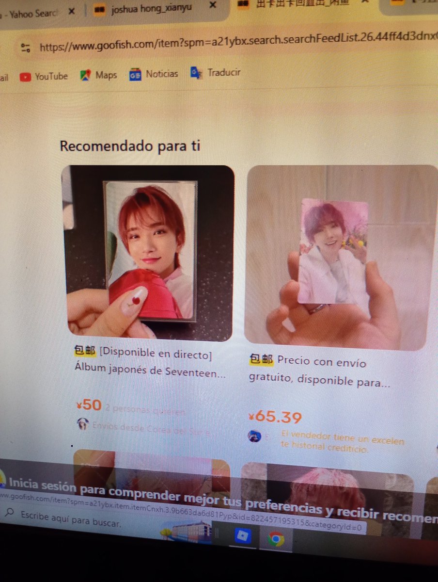 agus 💌 tweet media