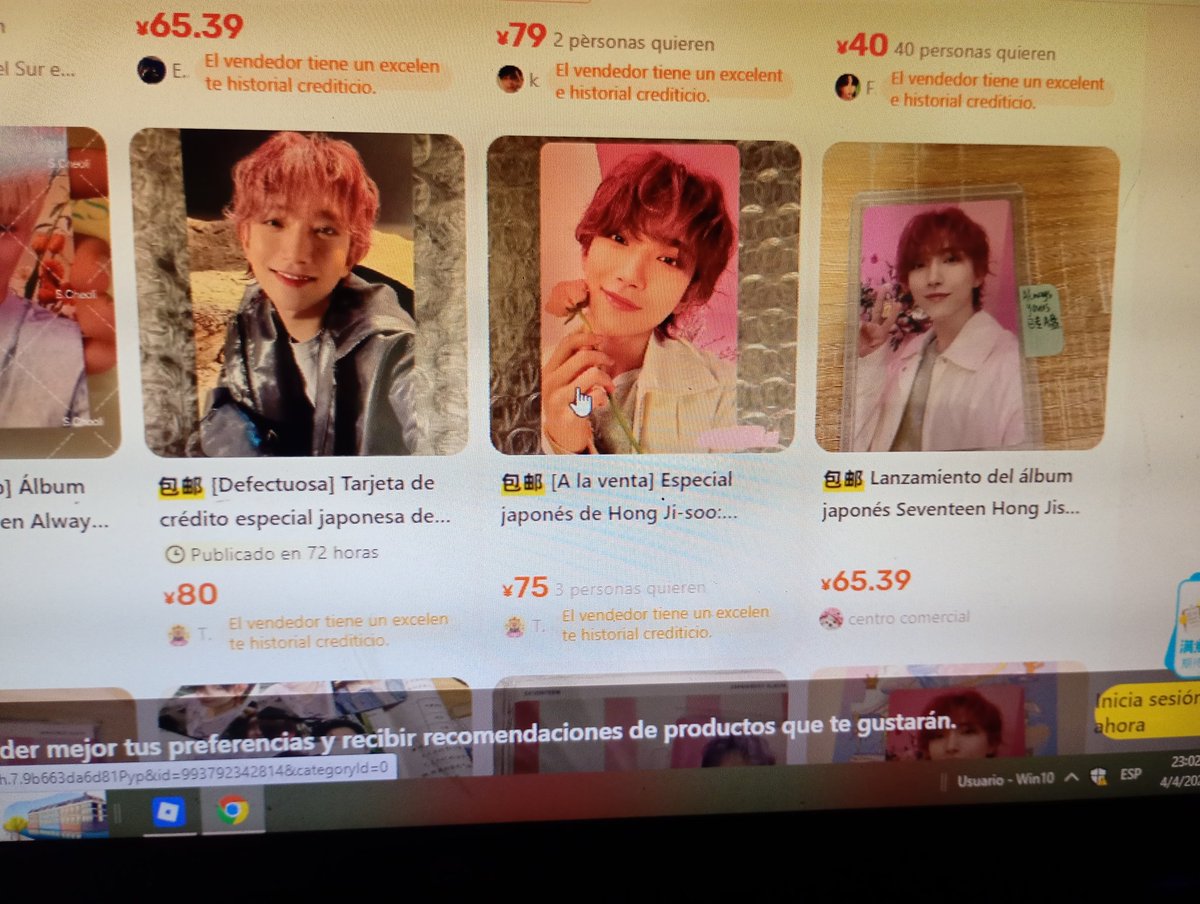 agus 💌 tweet media