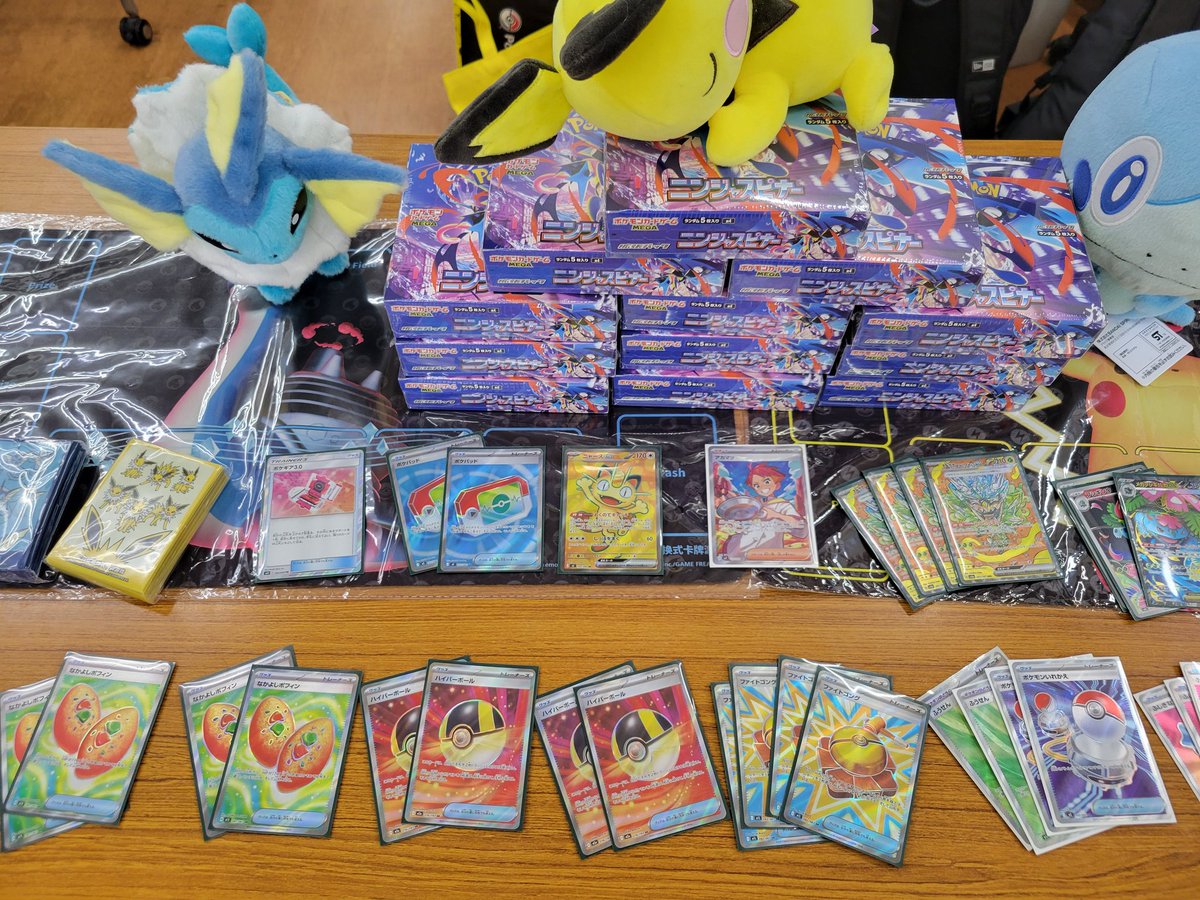 ポケギルドFLOW【4/5 FLOWカップ】 tweet media