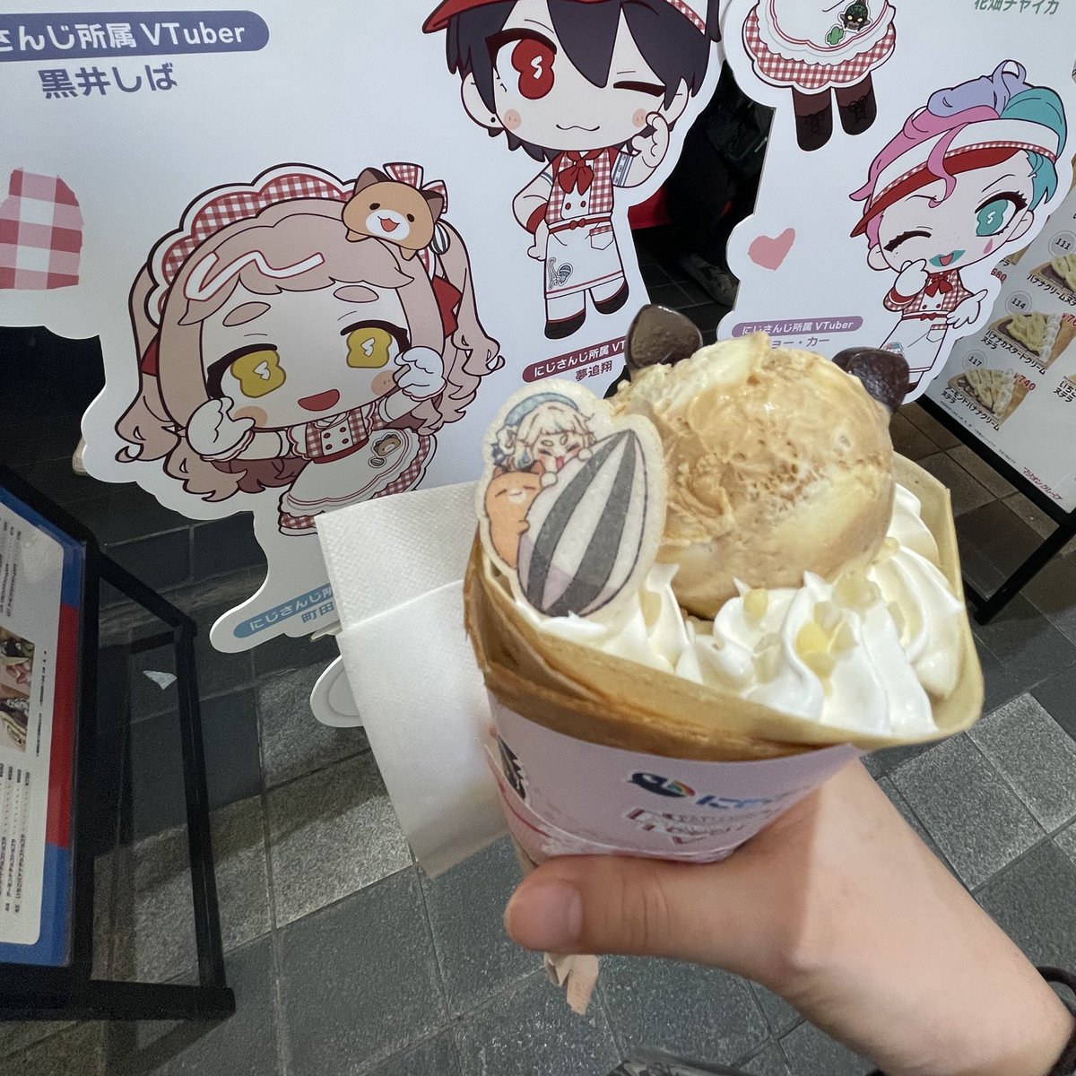 ui_hachan's tweet photo. お久しぶりです。
先日ゴンザレス丸呑みしてきました https://t.co/qMXjnM4KGV