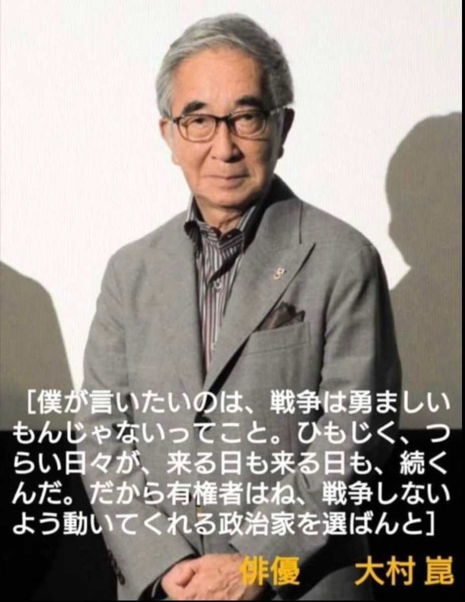 子すずめっち☆無糖派 tweet media