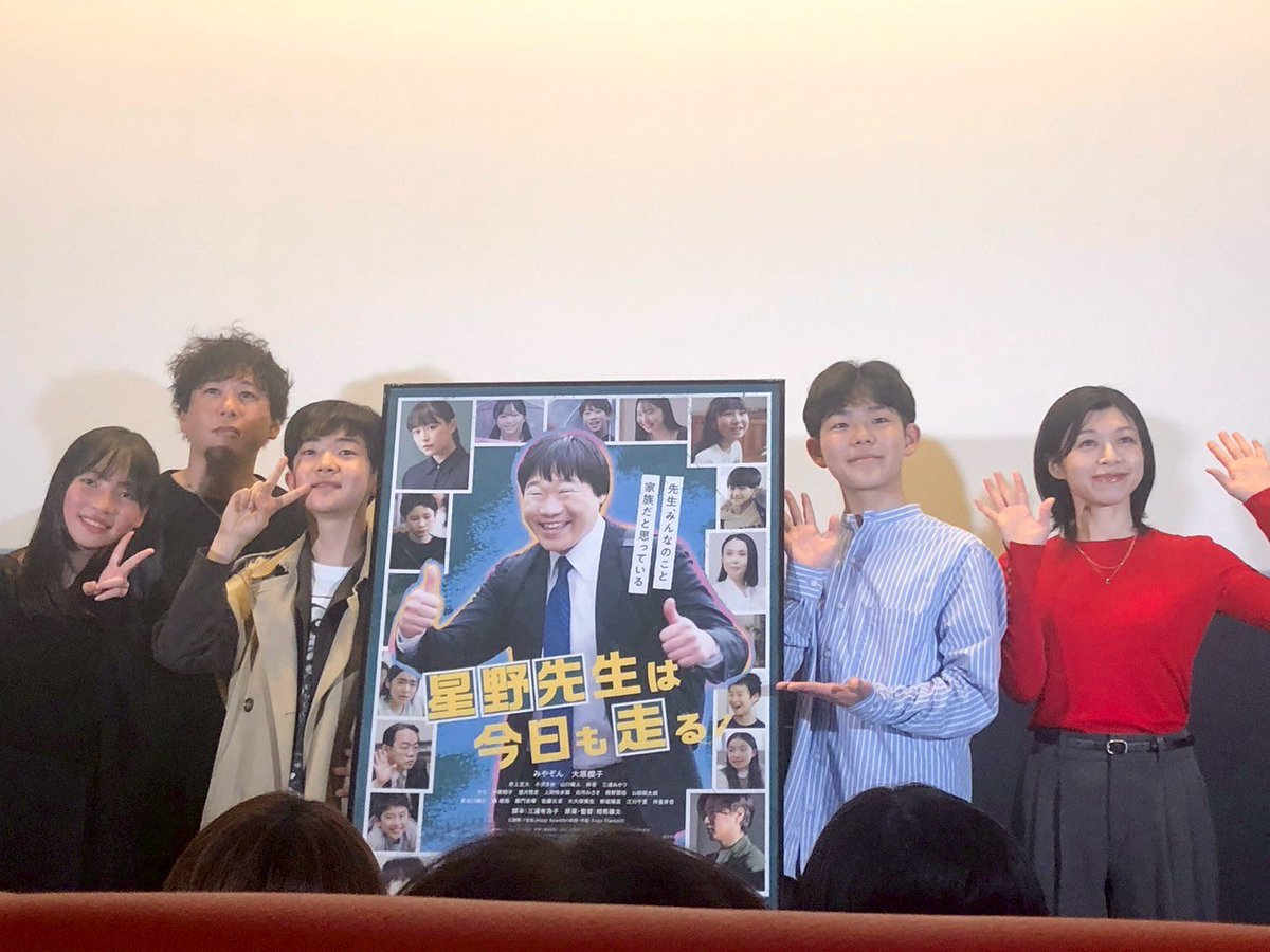 小沢まゆ tweet media