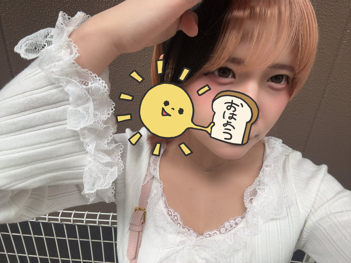 のちゃ tweet media