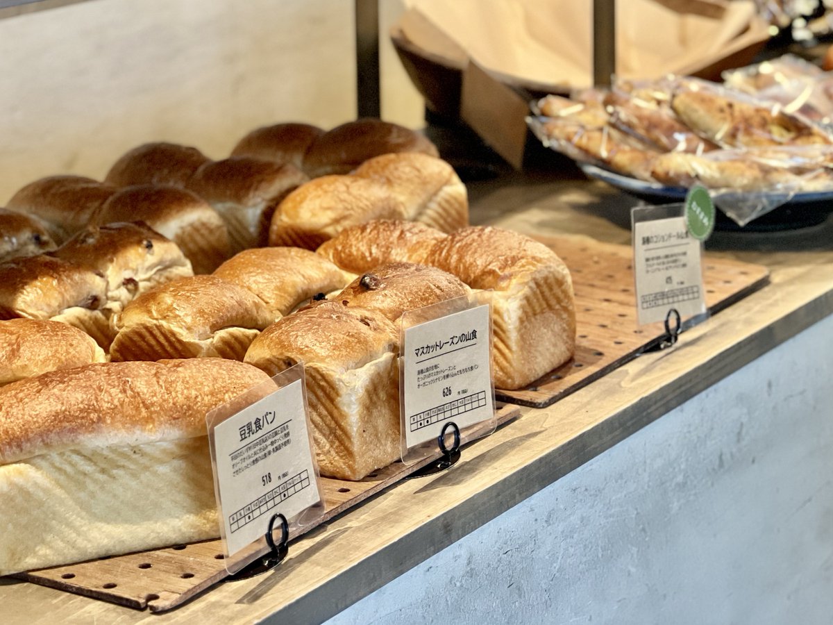 ぬい 🦚 tweet media