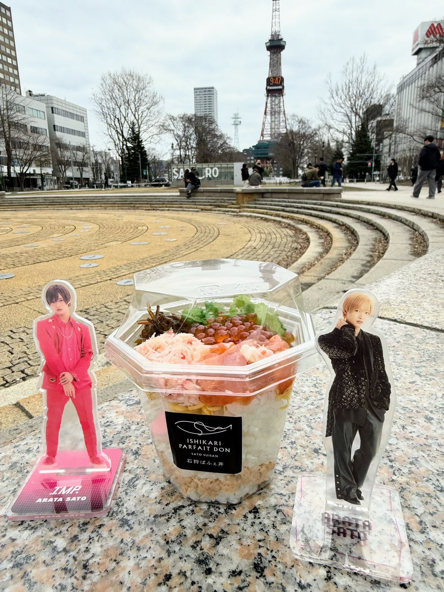 こりん tweet media