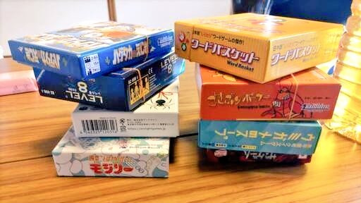 吉田 敦 ＠ 岡山で頑張る tweet media