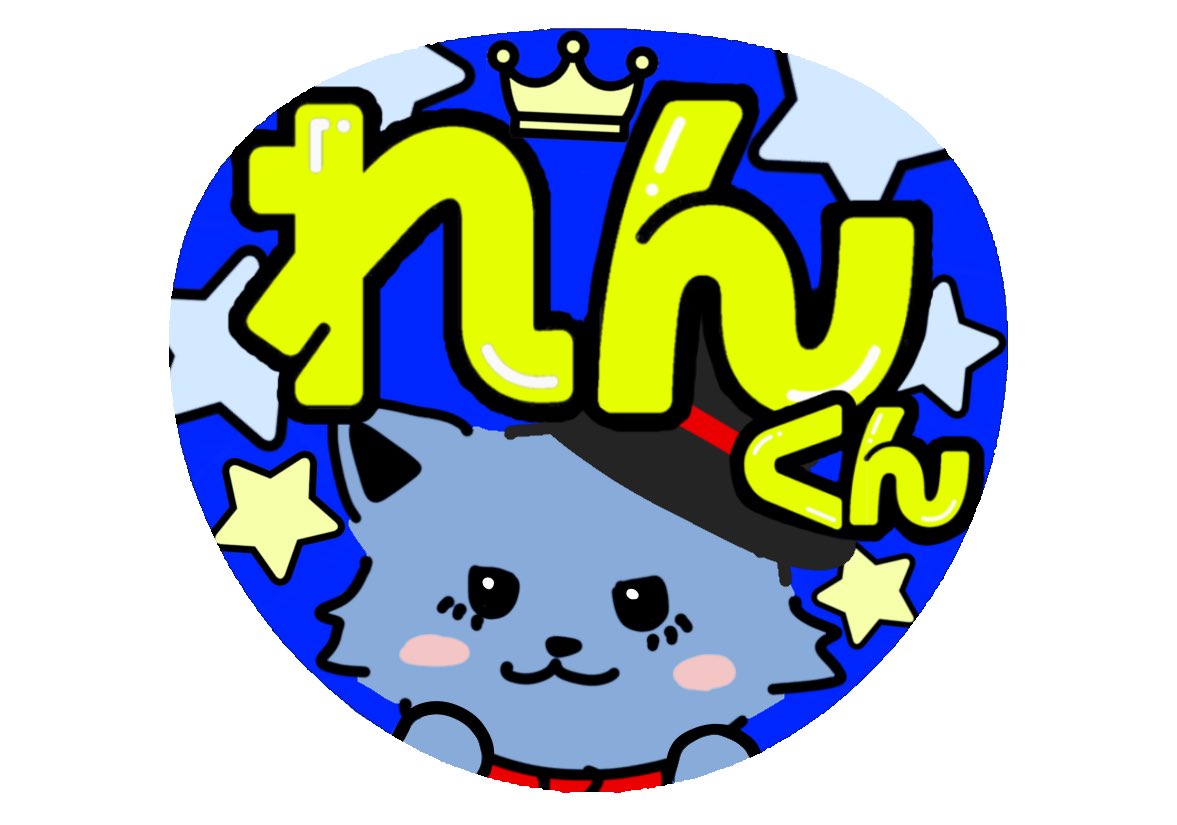 れもん tweet media