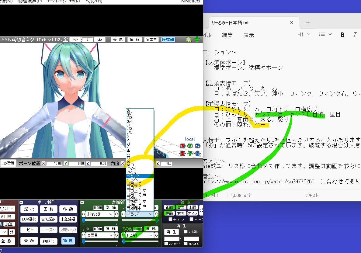 ﾉ\′ﾌさん tweet media