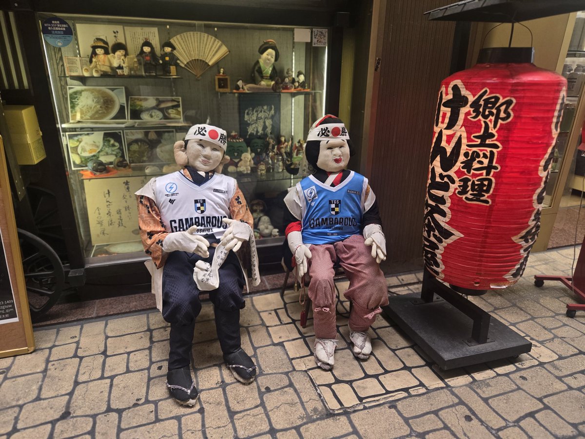 うーぱー ε(・ω・)3 tweet media