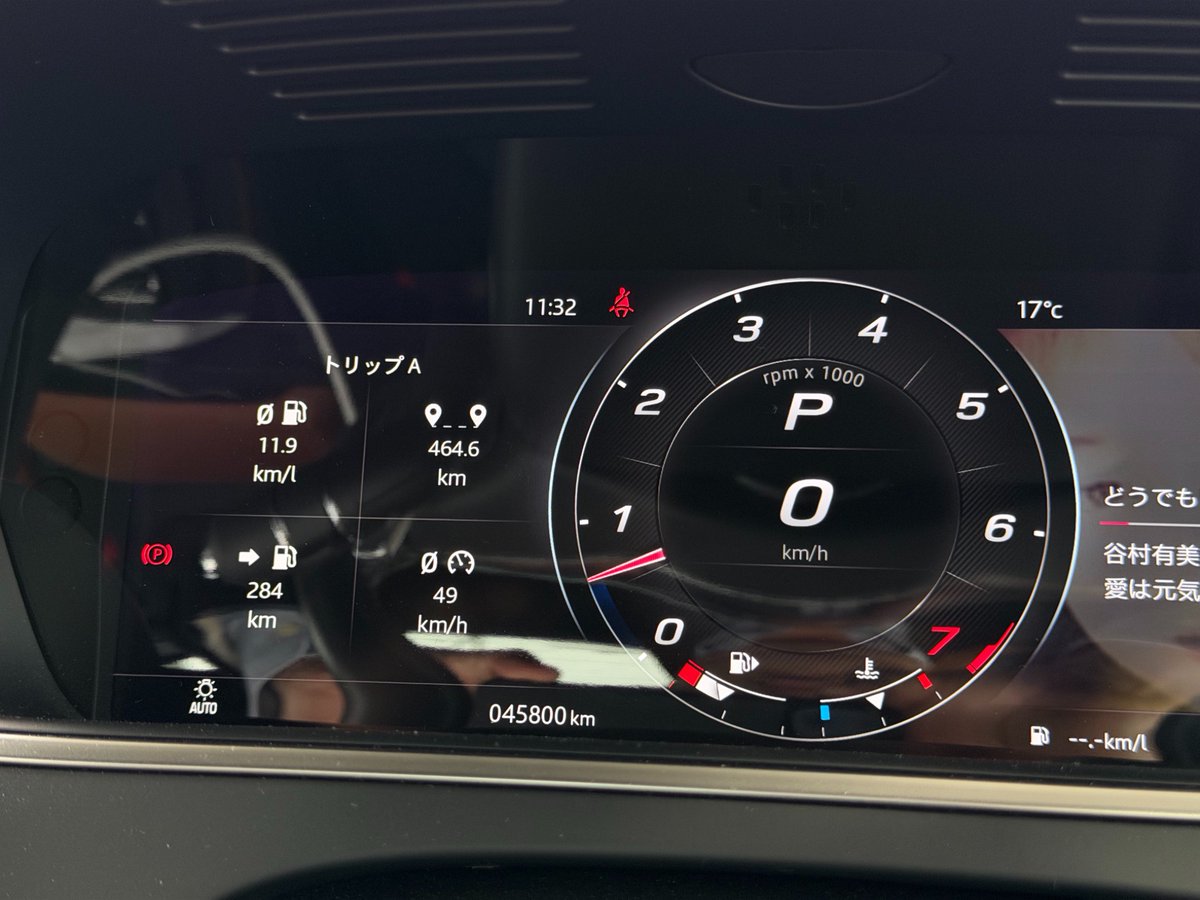 rok's tweet image. F-TYPE P380 R-Dynamic 給油
464.6km 走ってちょうど 40L 入ったので燃費は11.6km/L。ハイオクが -1円/L の値引きを入れて 162円/L だったので支払いは 6480円。こんなご時勢にこの値段はどうなんだろうと少し考えた。 #燃費 #ftype