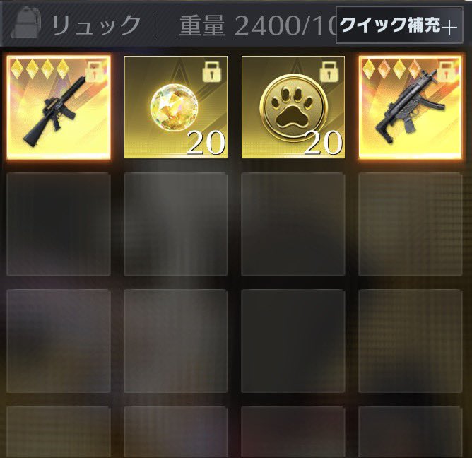 ぬん【企画】ペニンシュラ金蔵販売 tweet media