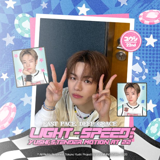 Jaehyuk. tweet media