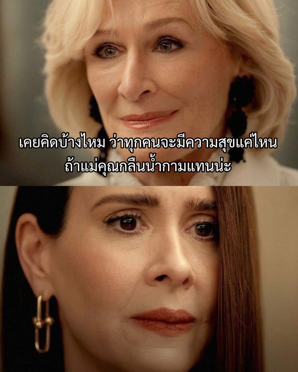 คมศักดิ์ แอดดัมส์ tweet media