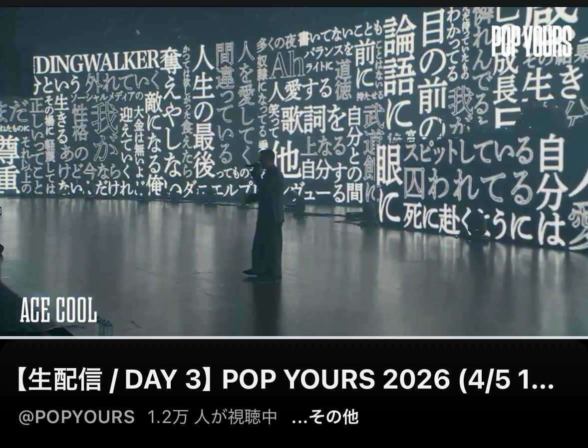 こつみ tweet media