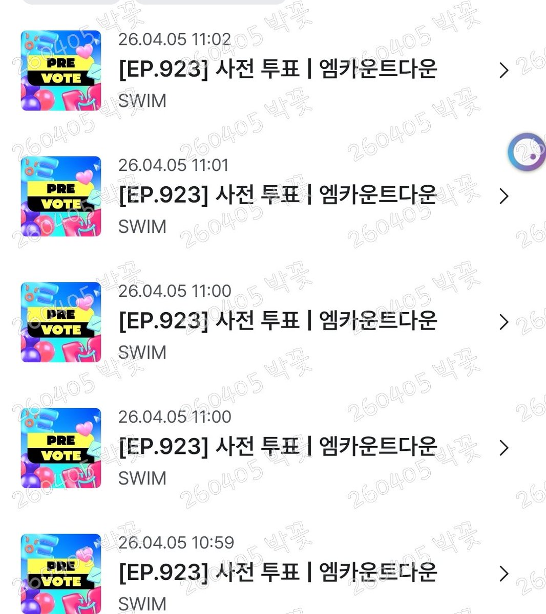 박꽃ᴬᴿᴵᴿᴬᴺᴳ_Fan of 방탄소년단_난 애옹이의 갈색피아노 tweet media