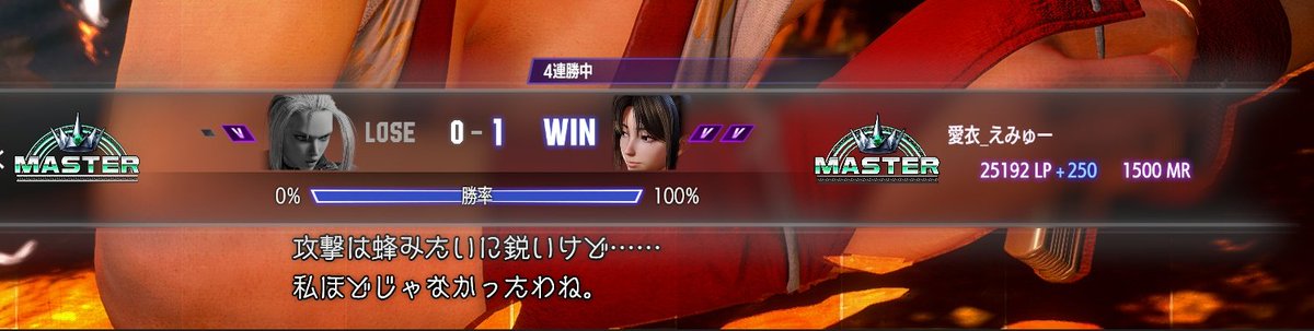 椎名愛衣:えみゅー tweet media