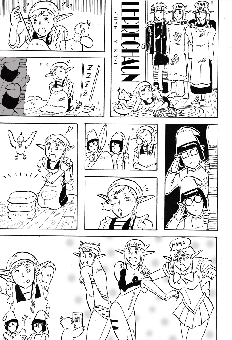 ジ・アーティスト・フォーマリー・ノウン・アズ・チャーリィ tweet media