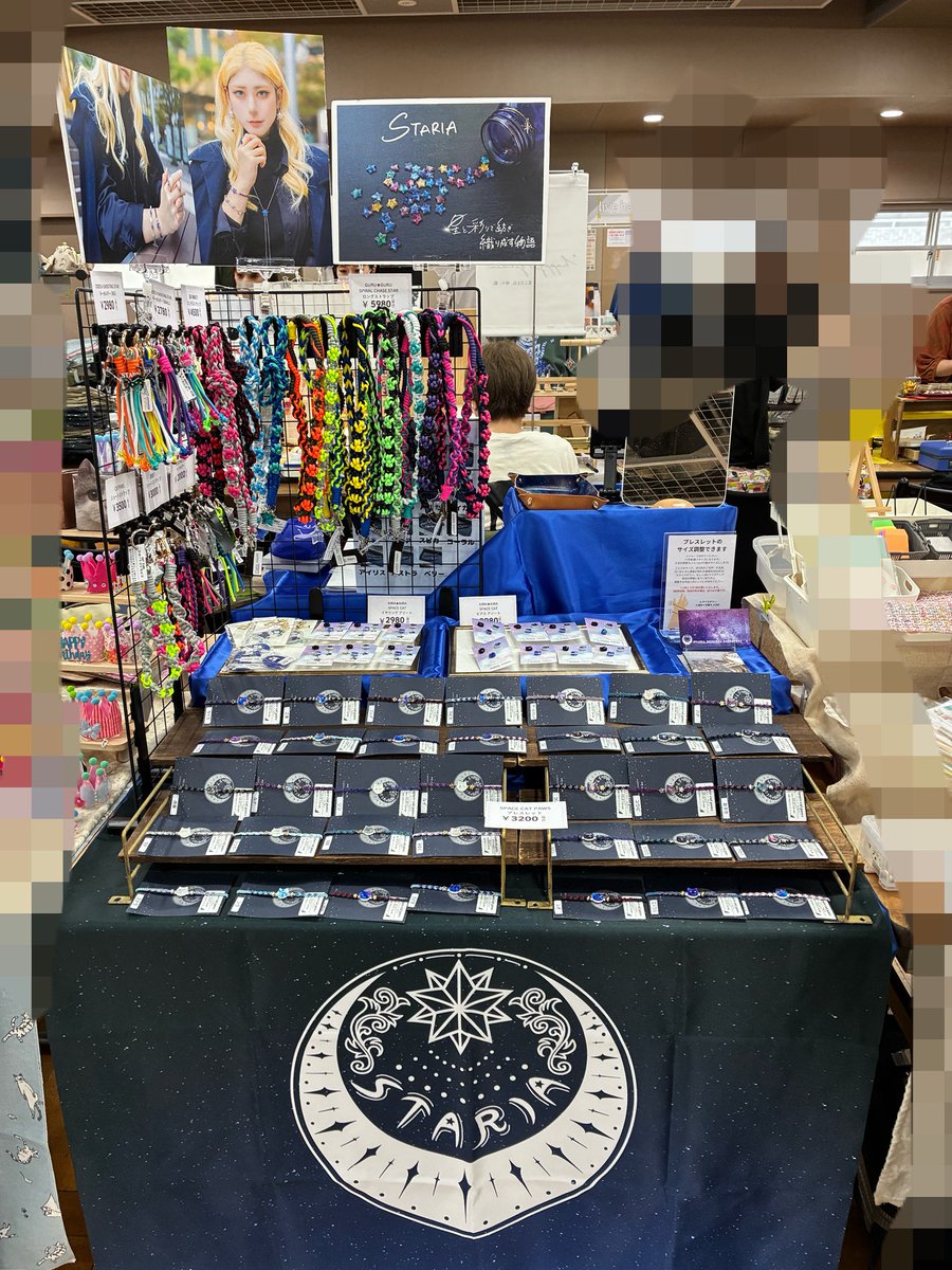 STARIA(スターリア)★4/5ニャンフェスK-03 tweet media