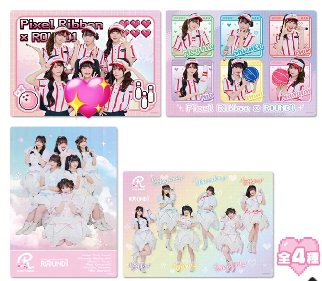 はるの tweet media