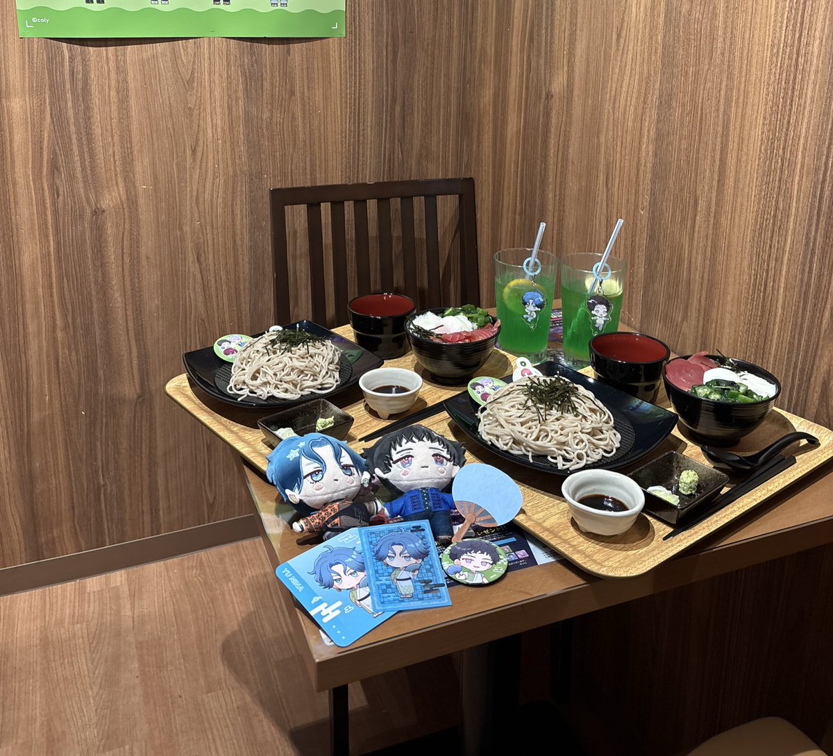 🪄︎︎꙳⋆ tweet media