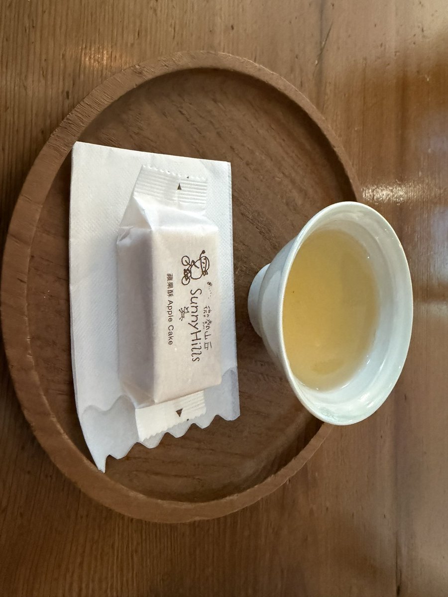 田口和三 tweet media