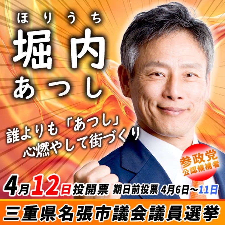 yotama🍊🌰🍠 tweet media