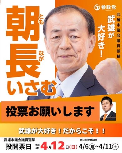 yotama🍊🌰🍠 tweet media