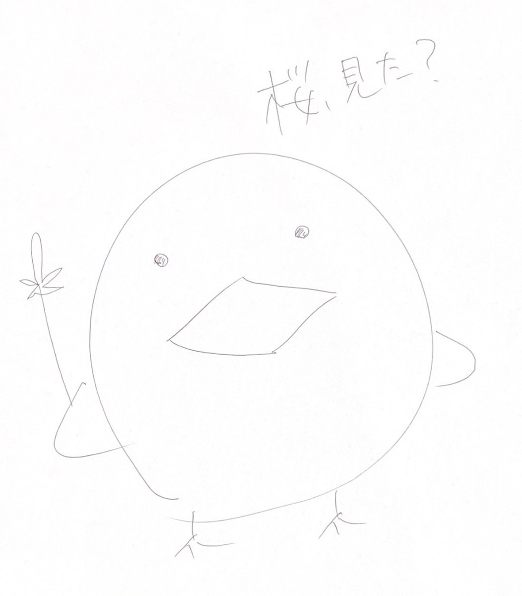 内田真礼とおはなししません！？ tweet media