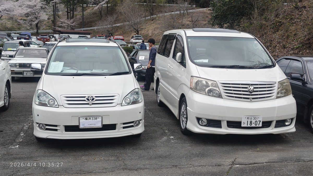 └(՞ةڼ◔)」ﾇﾍﾞｼﾞｫﾝﾇ tweet media