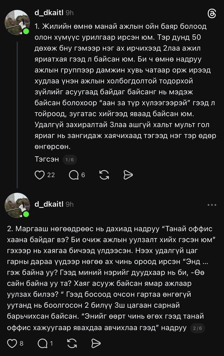 Nguyên tweet media