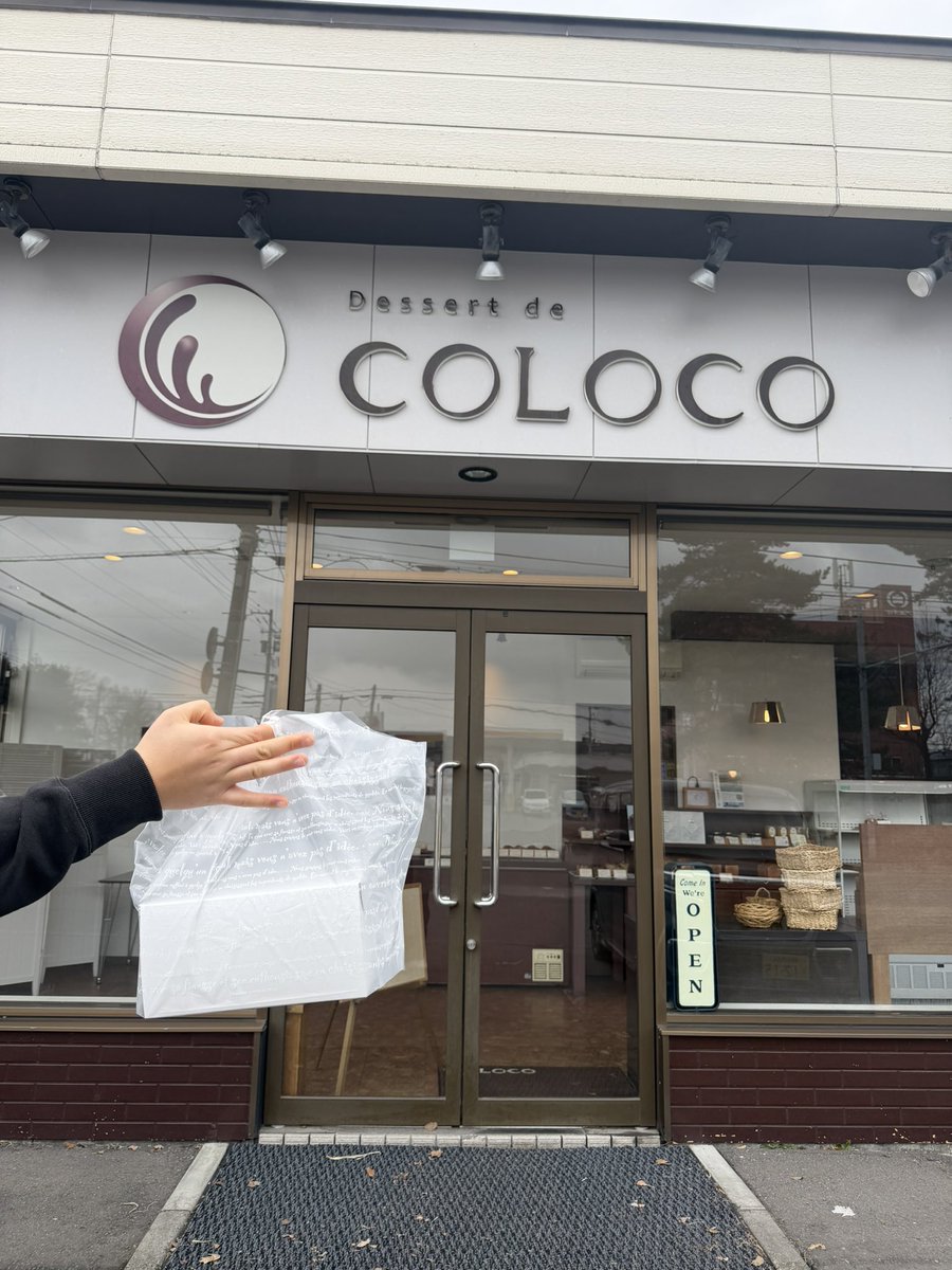 ちゃんみえ。 tweet media