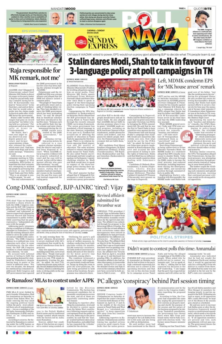 TNIE Tamil Nadu tweet media