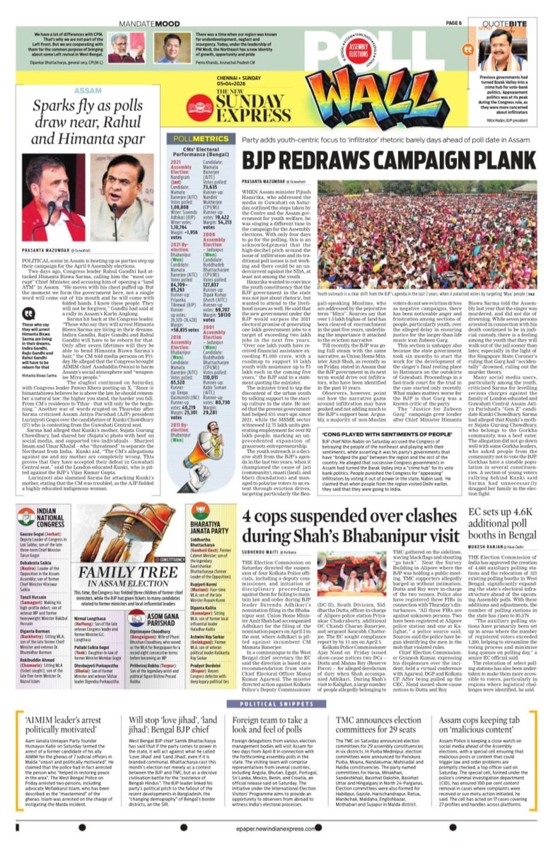 TNIE Tamil Nadu tweet media