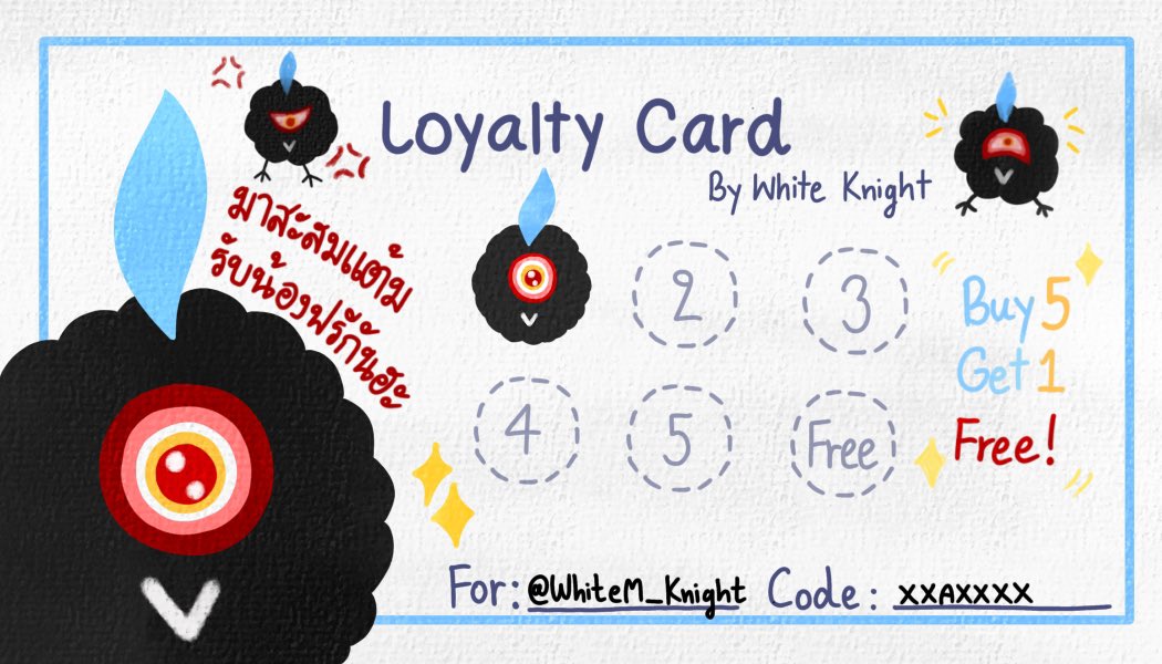 WhiteKNight | ❌ติดสอบฮะ T^T❌ tweet media