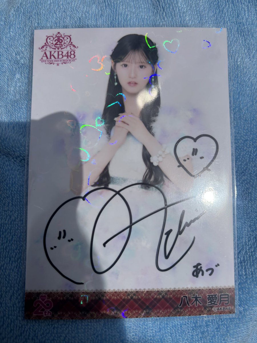 取引垢 tweet media