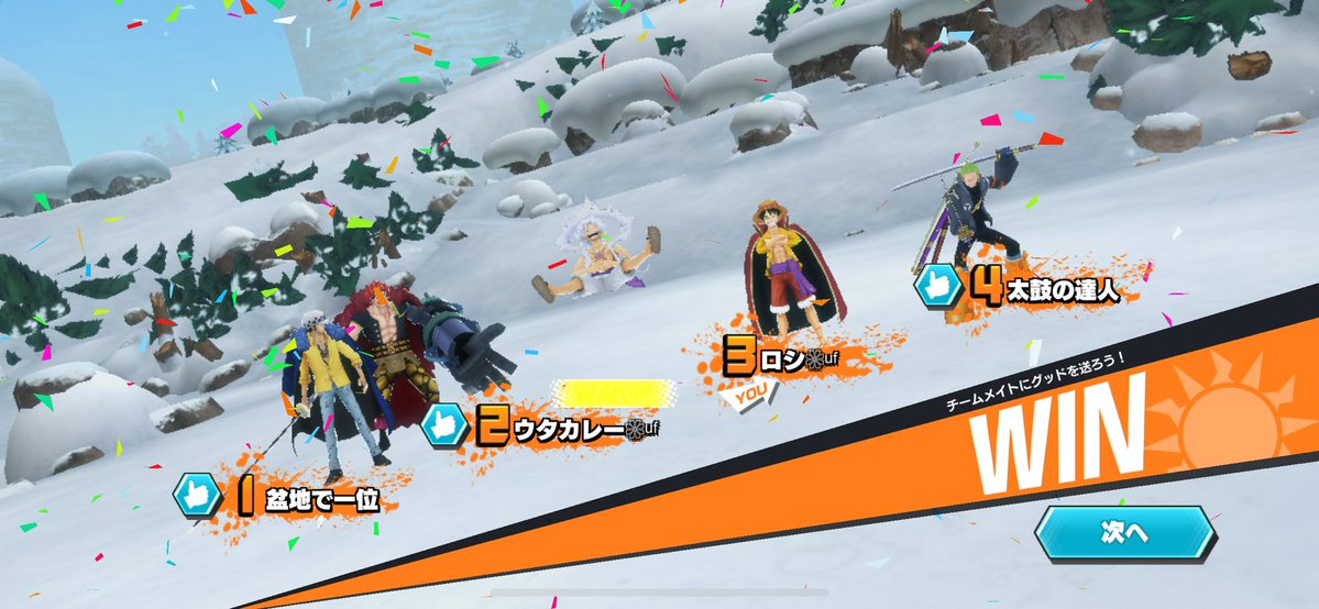 ロシ❁ᵘᶠ tweet media