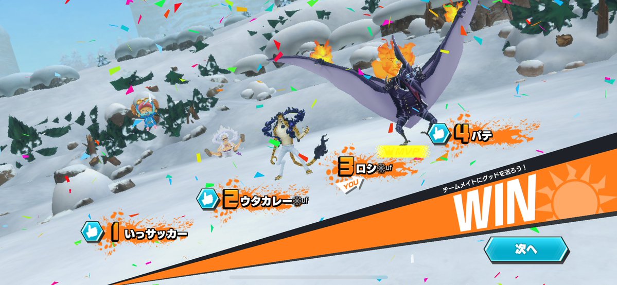 ロシ❁ᵘᶠ tweet media