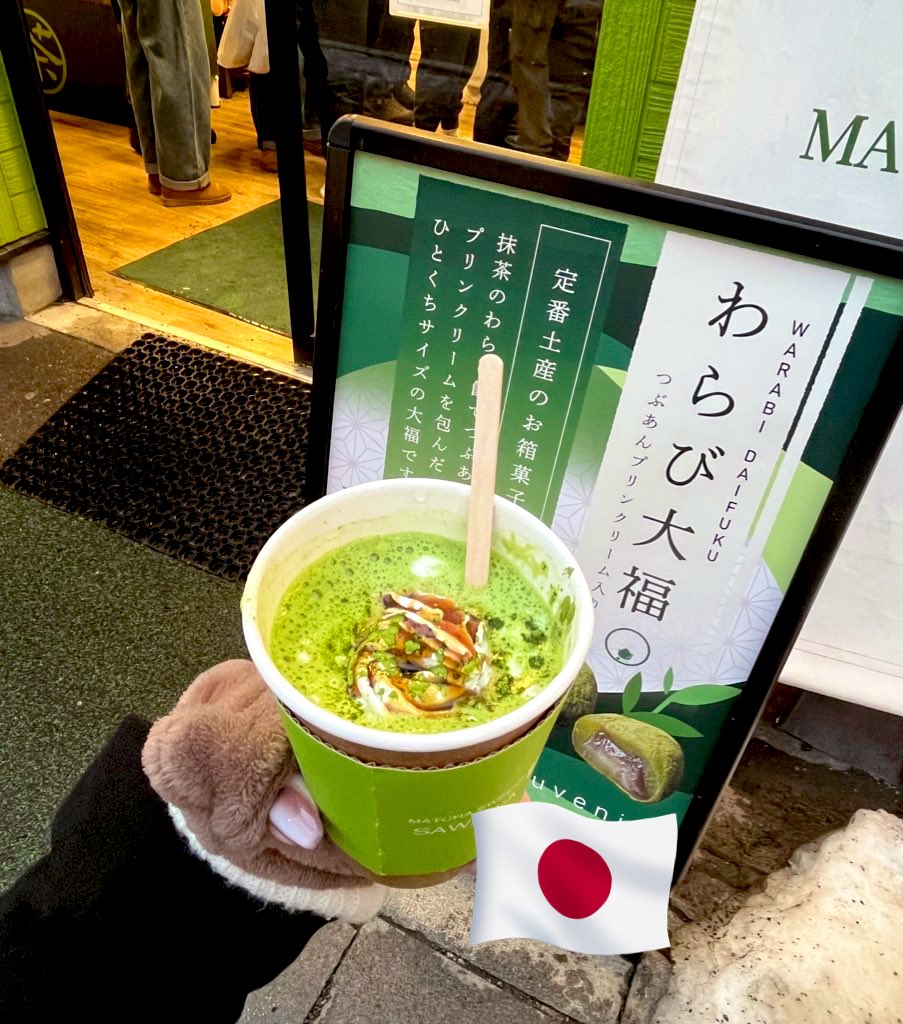 まじかる✩ぷりん tweet media