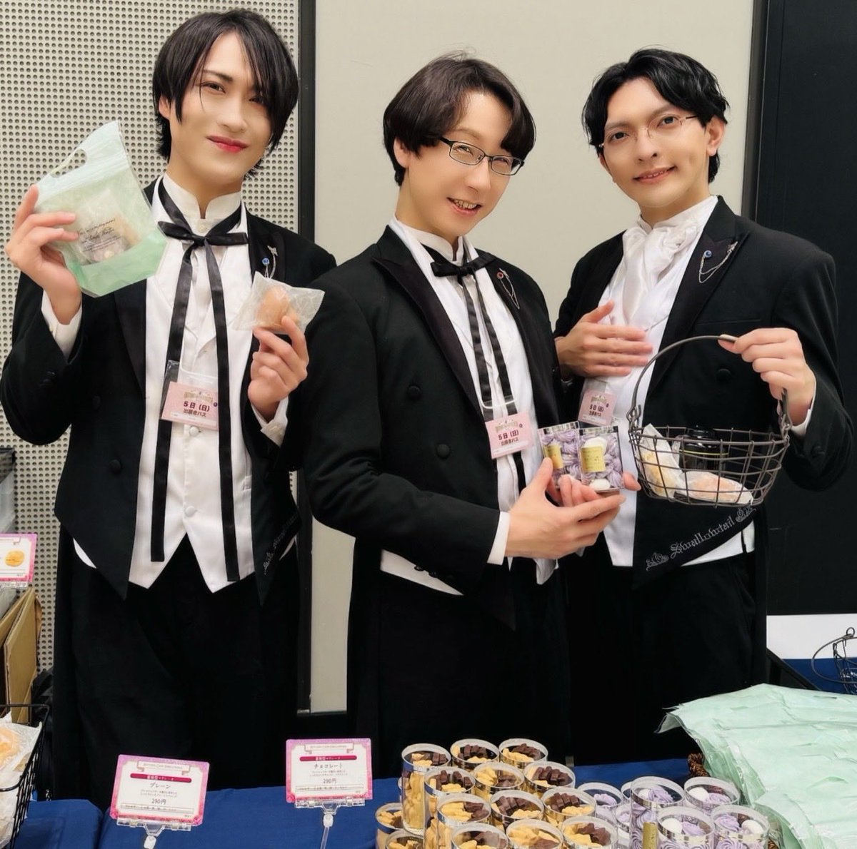 古谷(執事歌劇団) tweet media