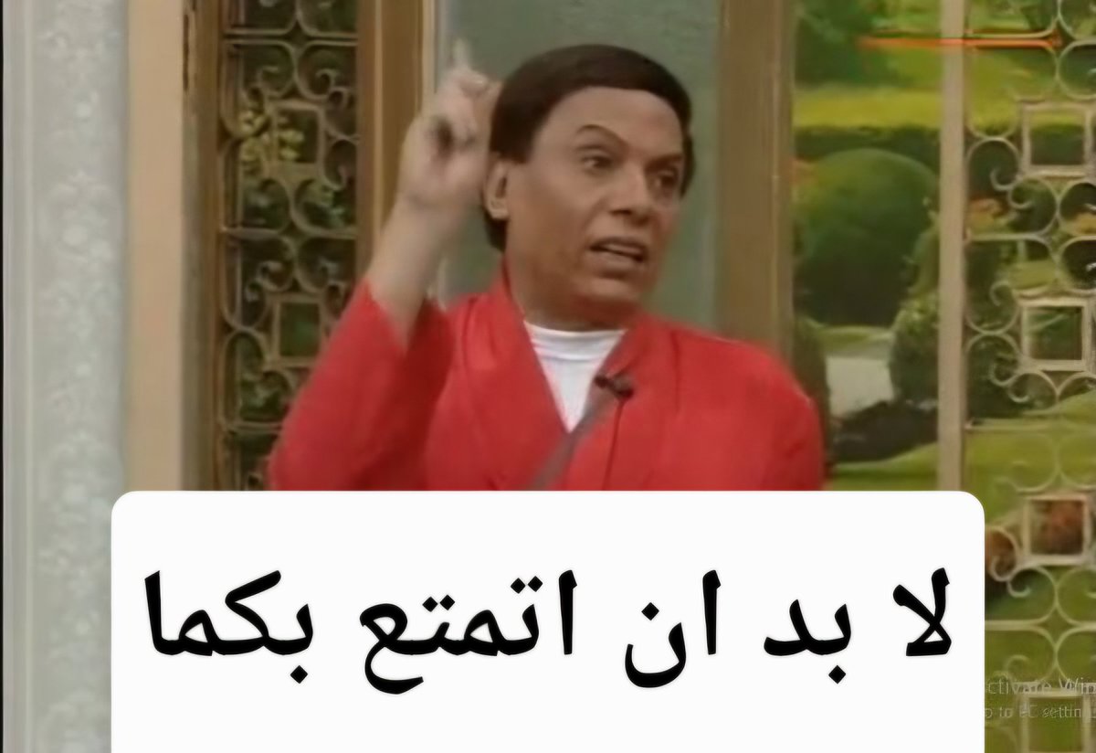 GrandyDom ™️ tweet media