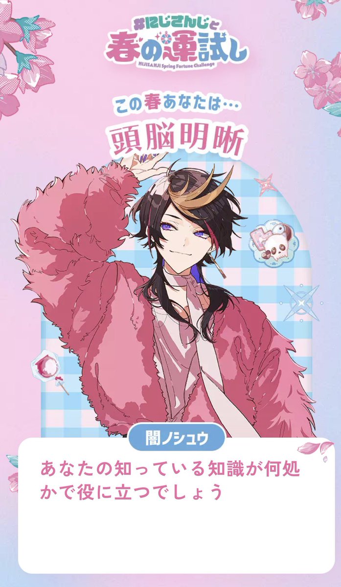 ゴールドキャッスル tweet media