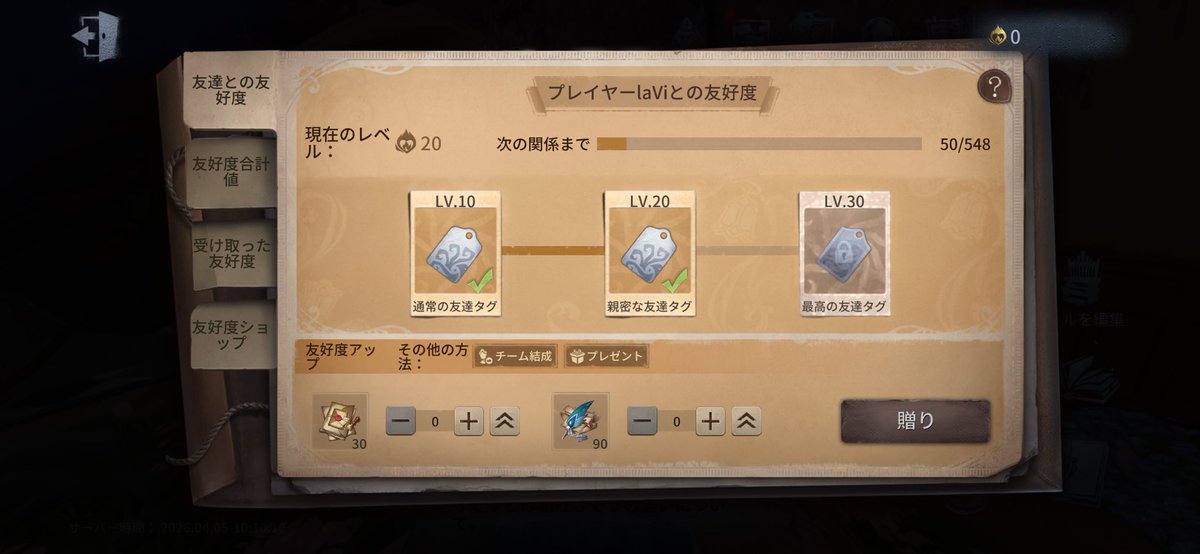 ウンソ tweet media