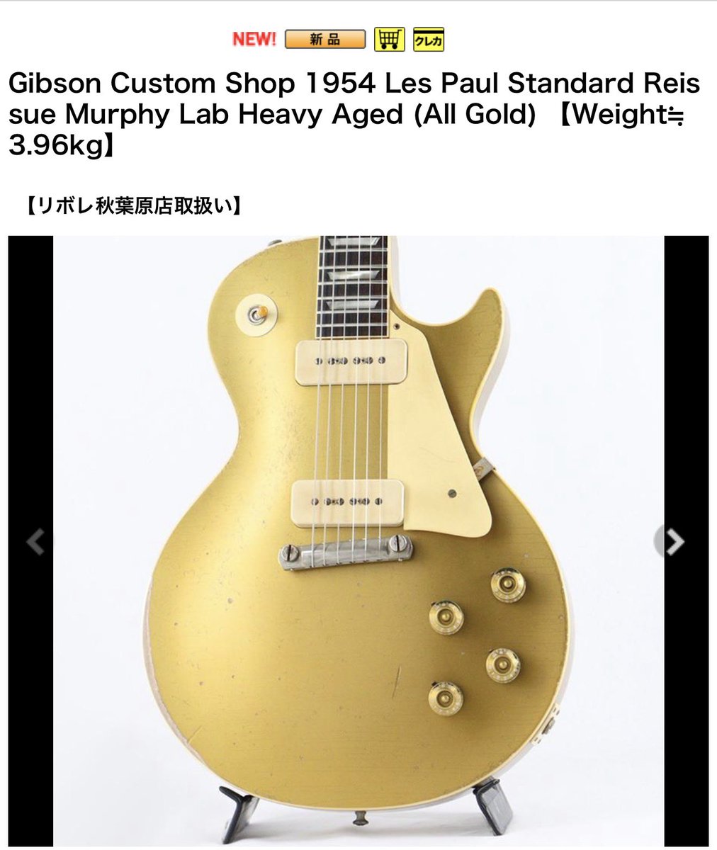 ファイヤーくす@平成オヤジバンド tweet media