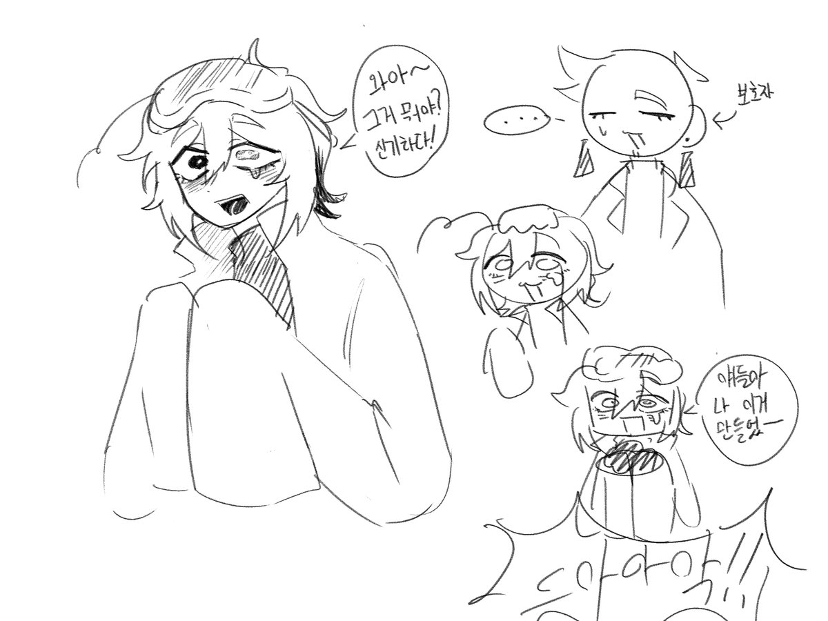 q_isat27's tweet image. #ISAT #isatfanart ✨